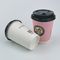 注文の使い捨て可能な泡ティー カップ360mlの円形のペーパー コーヒー カップ