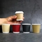 Hot使い捨て可能なInsulated Paper Cup Custom Printed PaperのコーヒーChocolate Cups