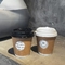 ブラウン色16oz 22ozのふたが付いている使い捨て可能なペーパー コーヒー カップ